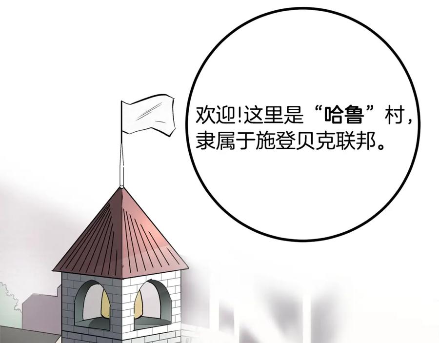 第218页