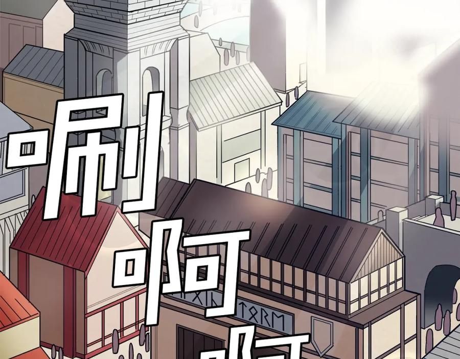 第219页