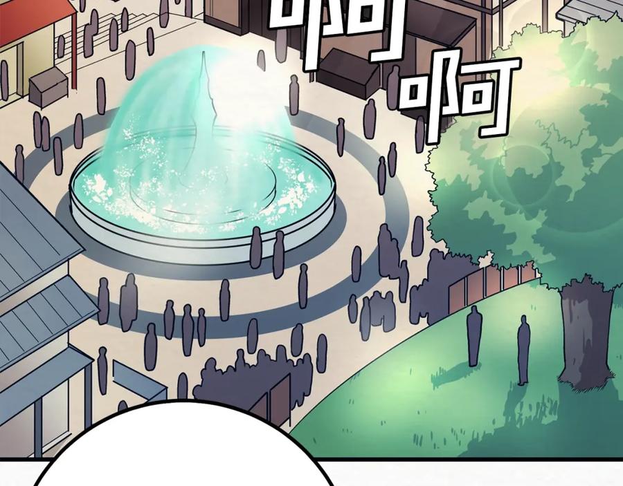 第220页
