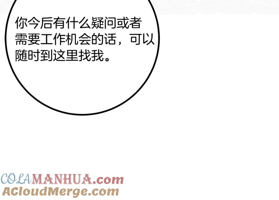 第221页