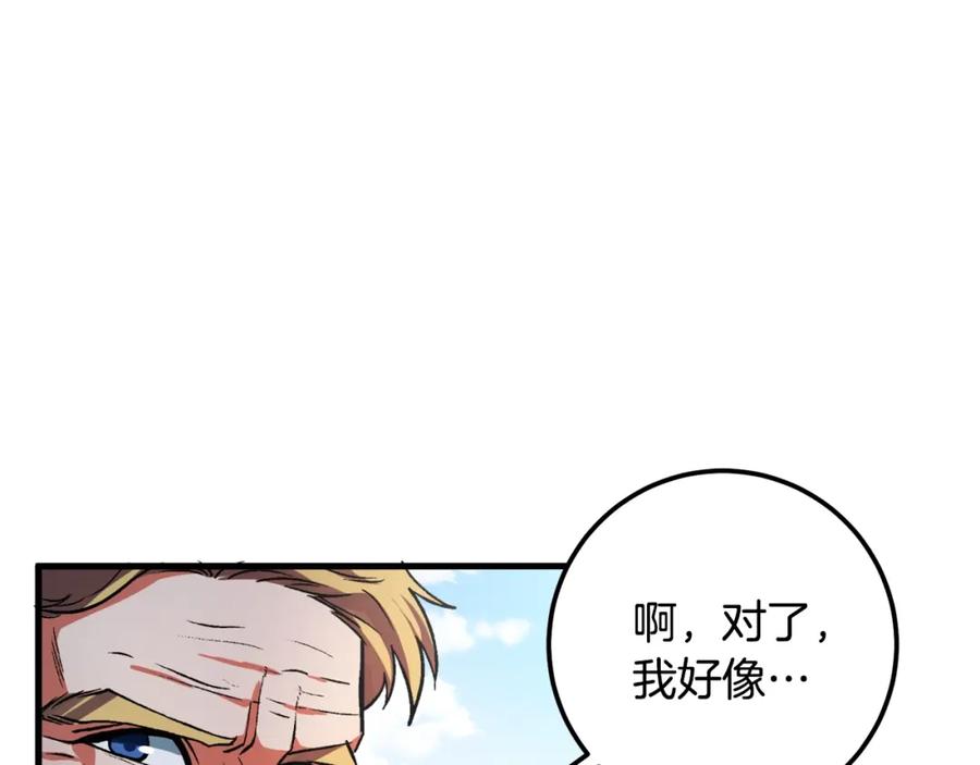 第222页