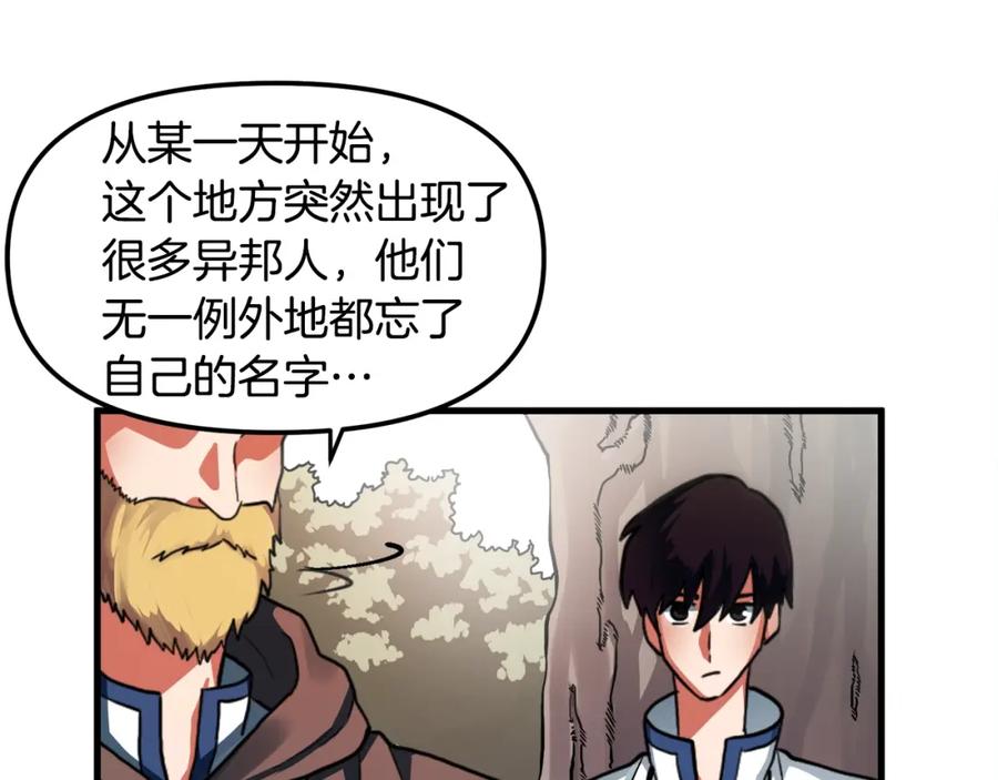 第228页