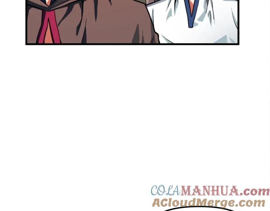 第229页