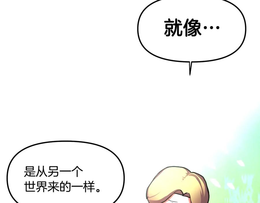 第230页