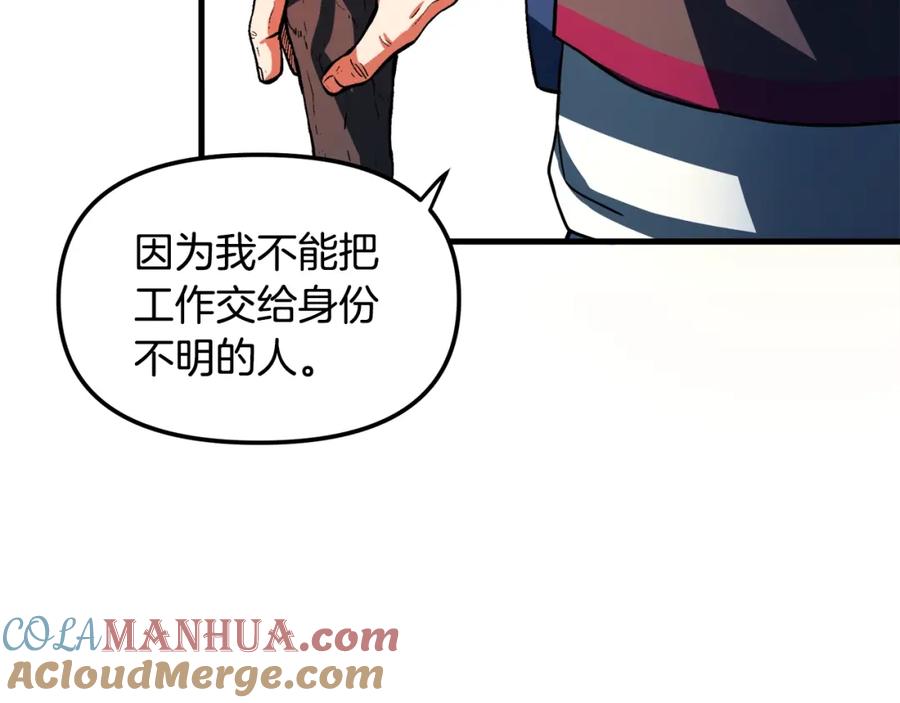 第233页