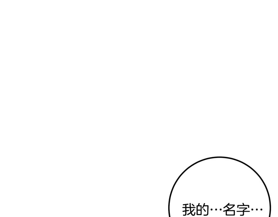 第235页