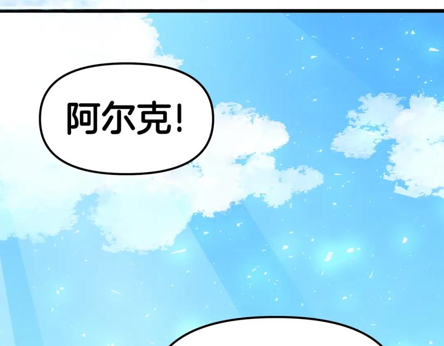 第239页