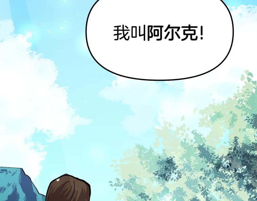 第240页