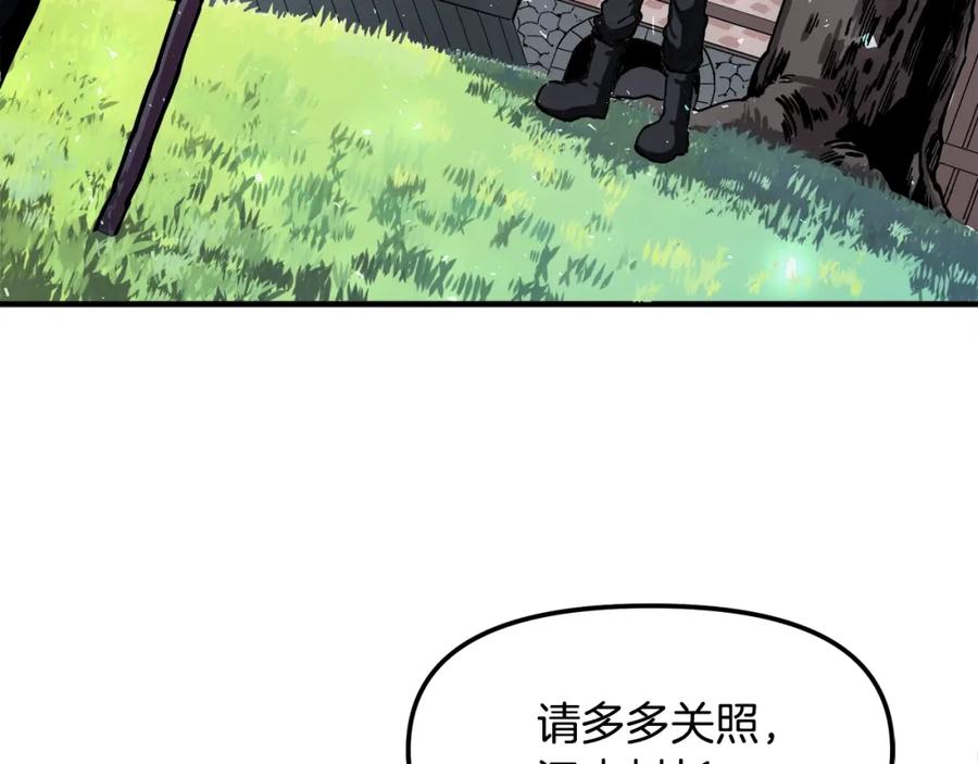 第242页