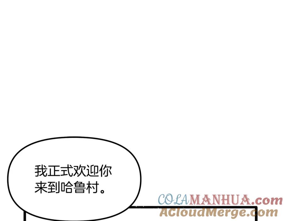 第245页