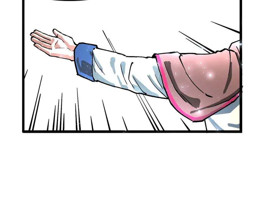 第246页