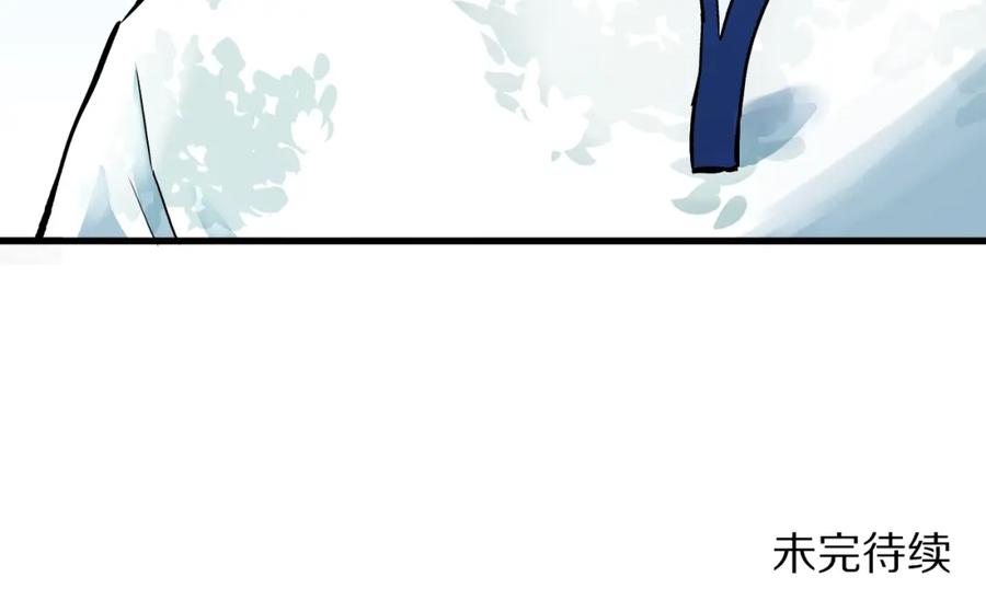 第252页