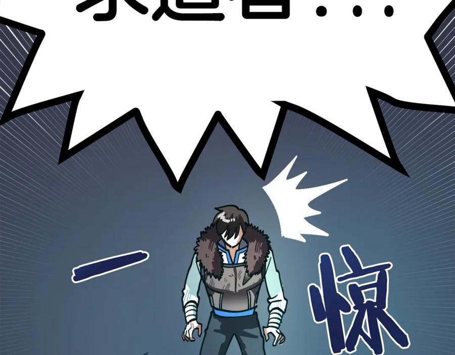 第188页