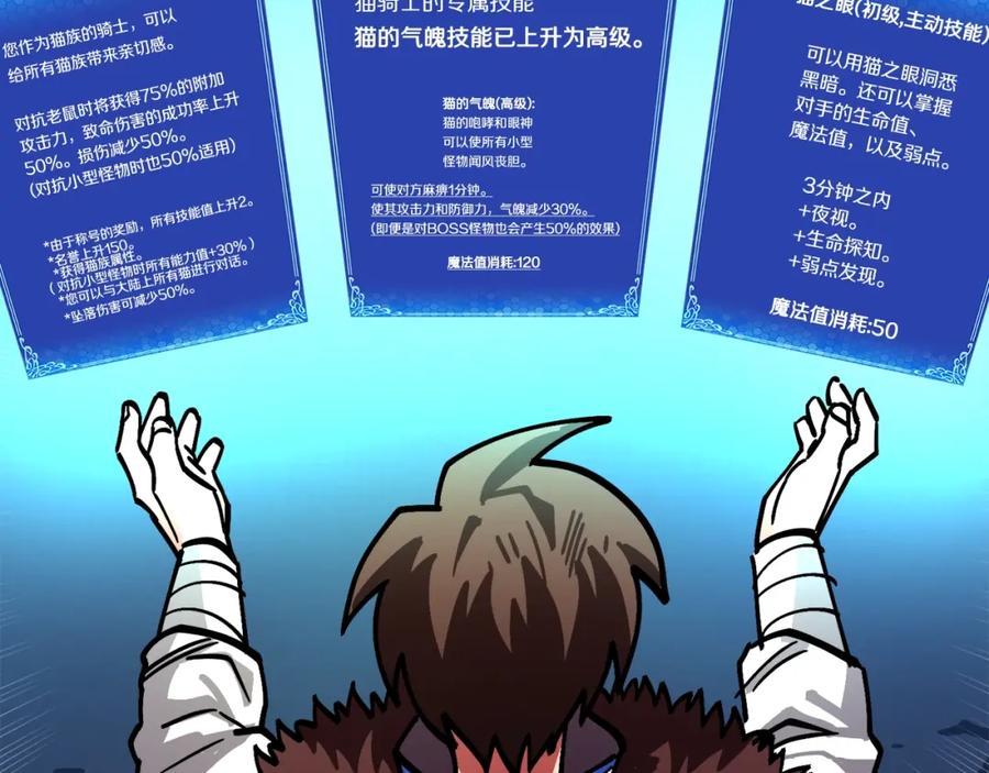 第175页