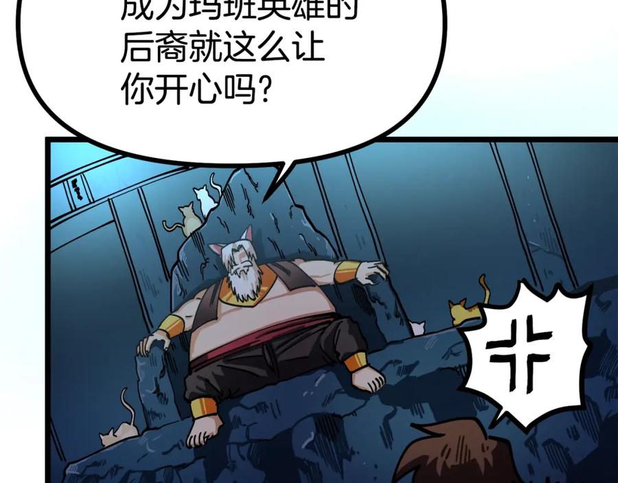 第183页