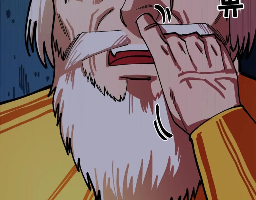 第198页