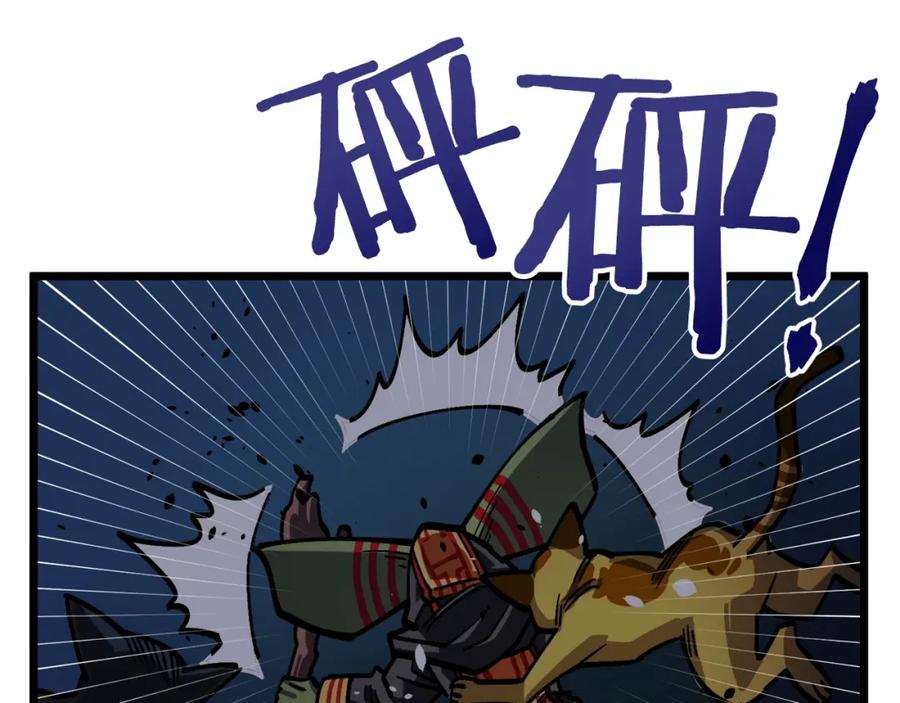 第184页