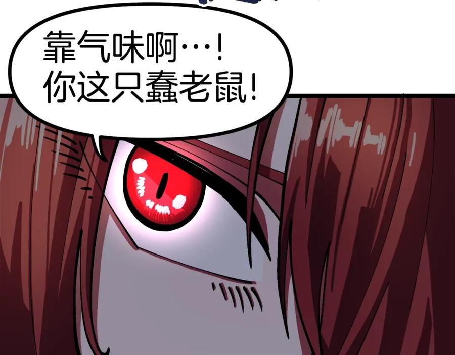 第188页