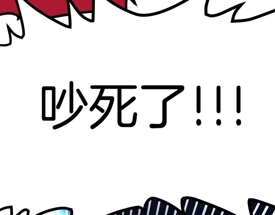 第191页