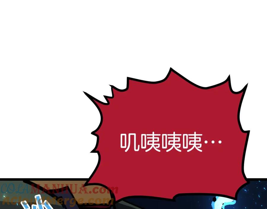第197页