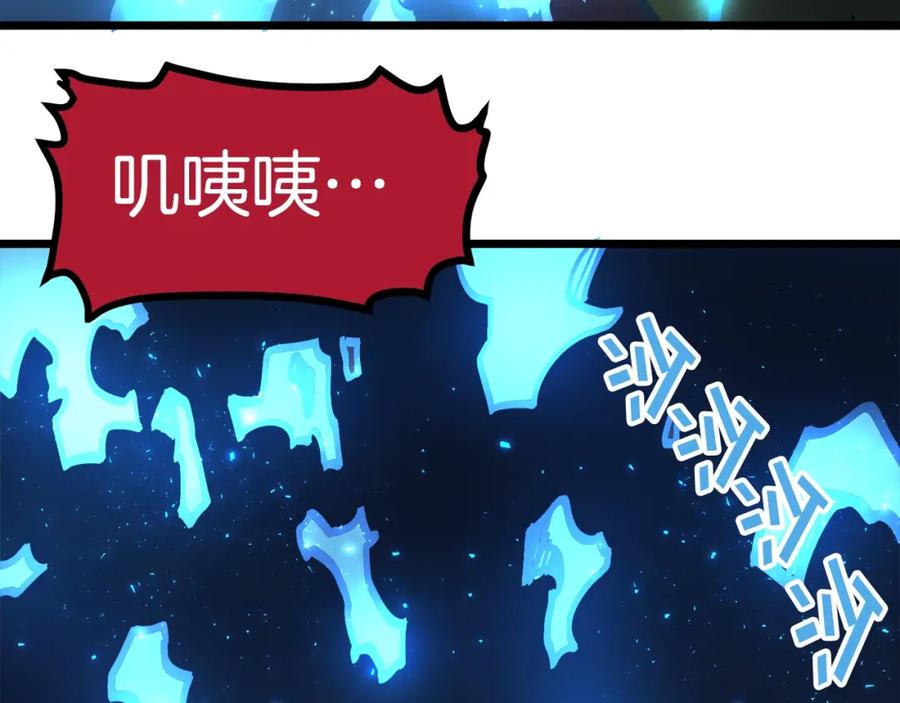 第199页