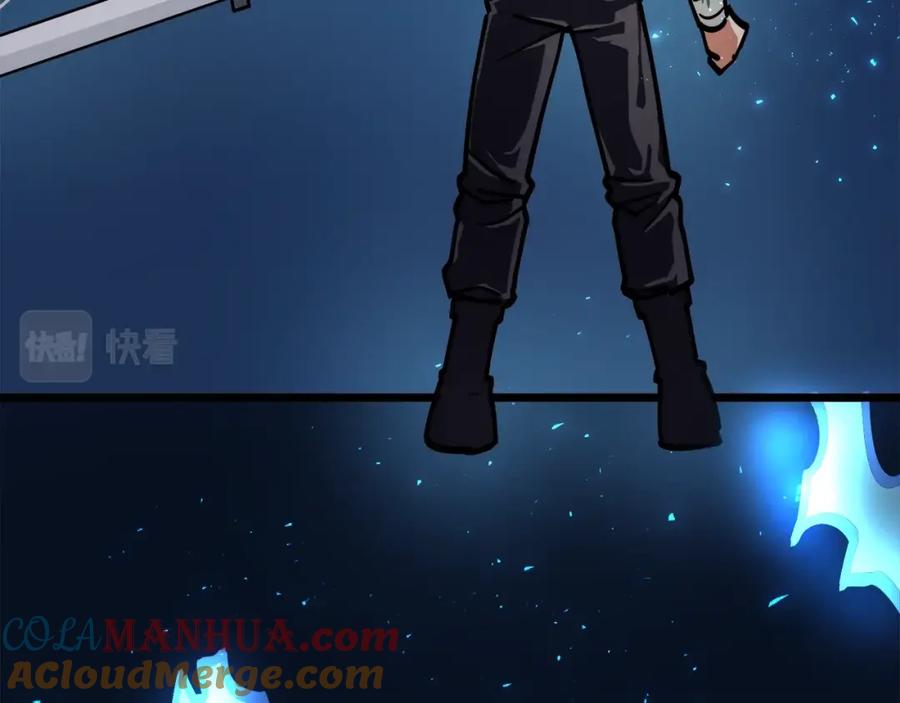 第201页
