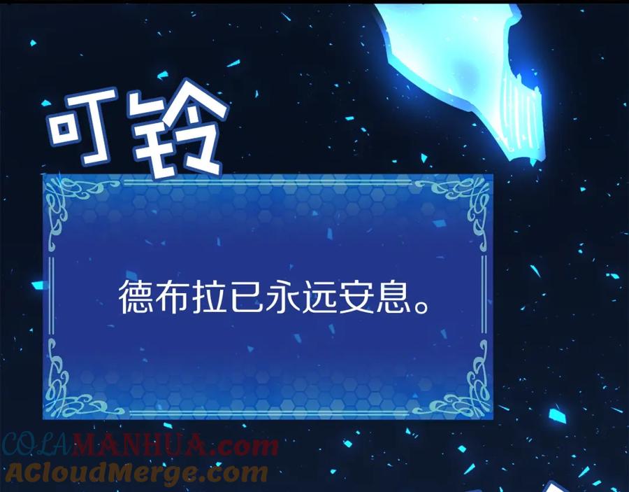 第205页