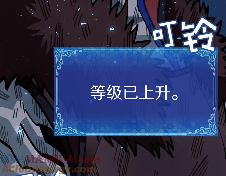 第209页