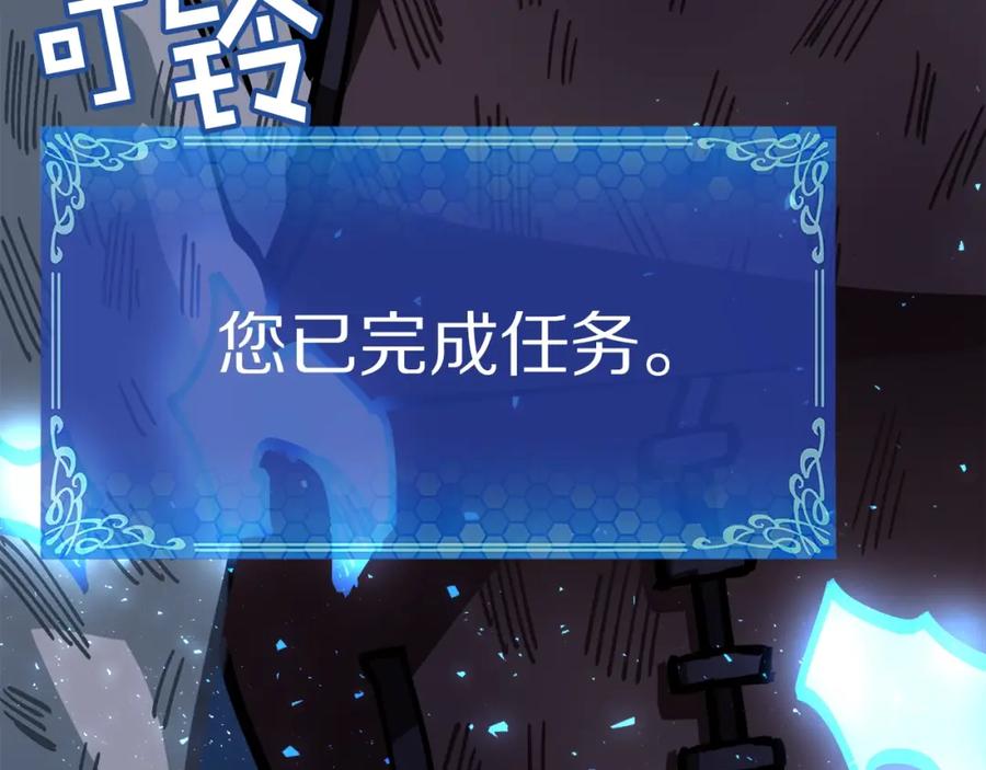 第210页