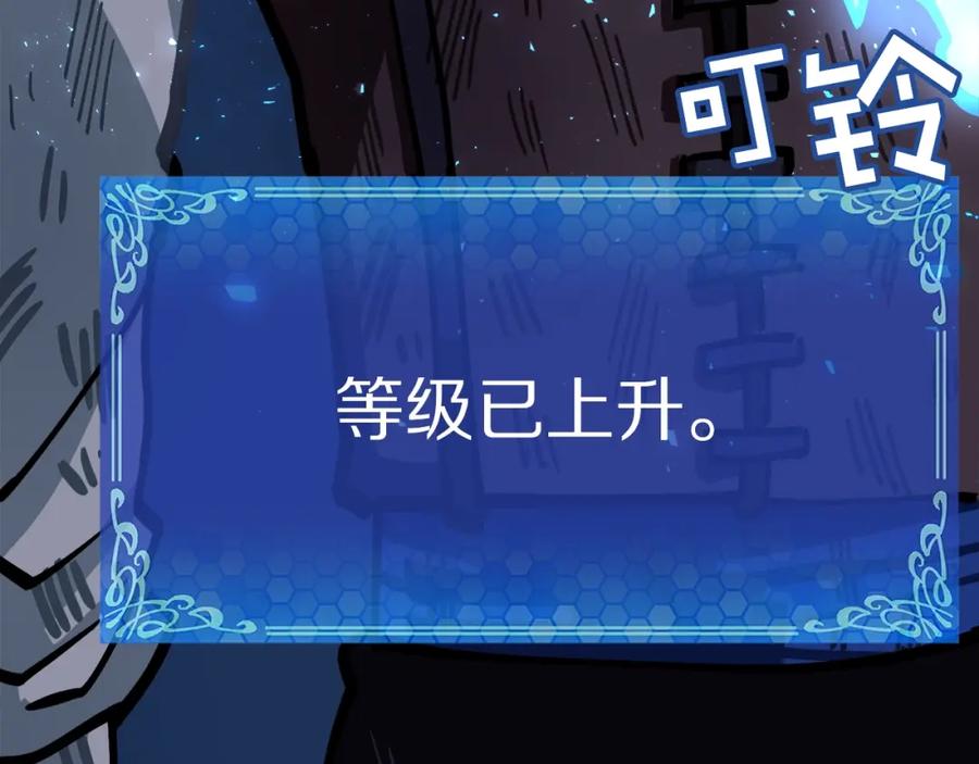第211页
