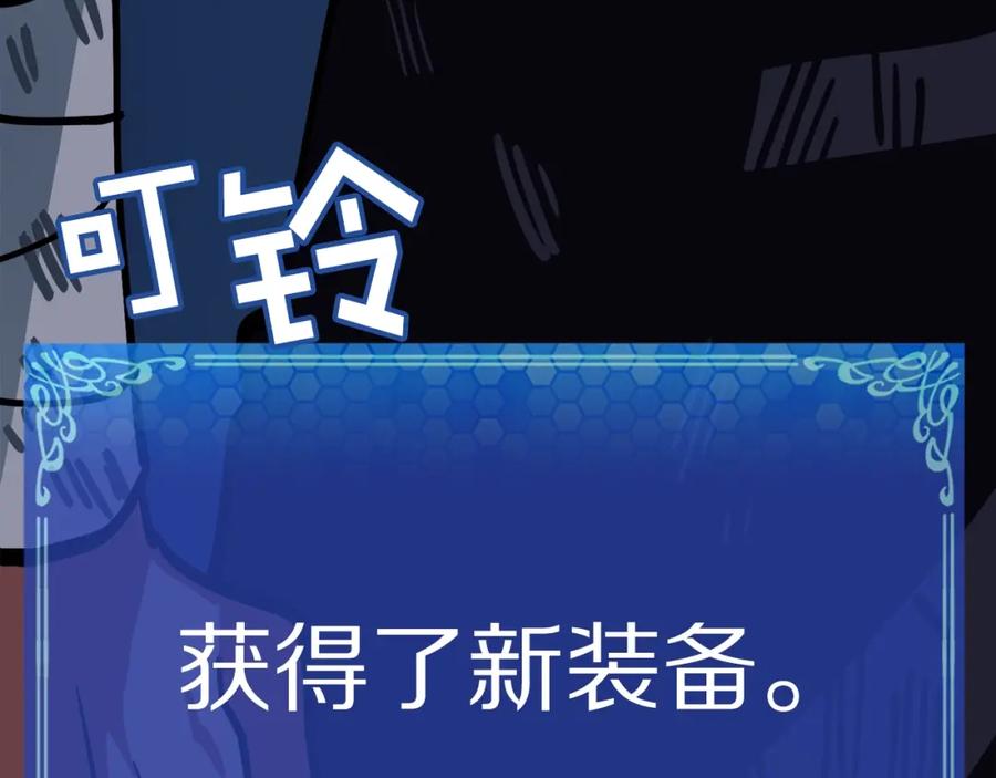 第212页