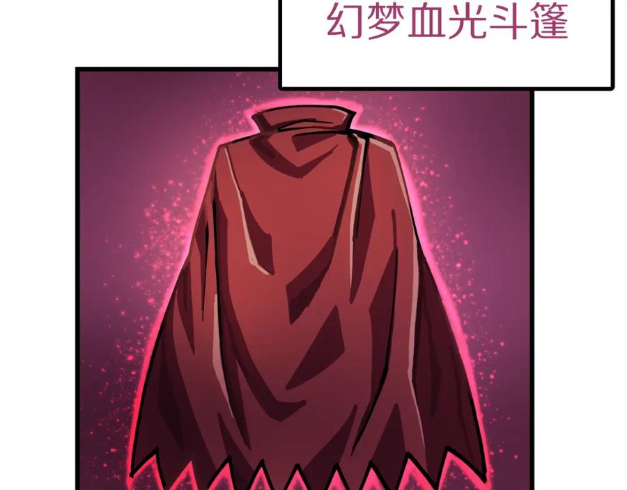 第214页