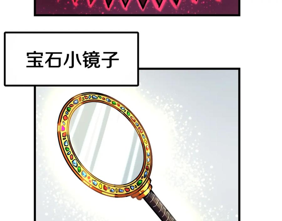 第215页