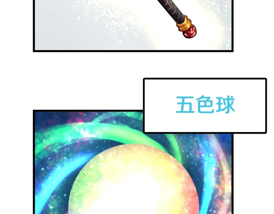 第216页