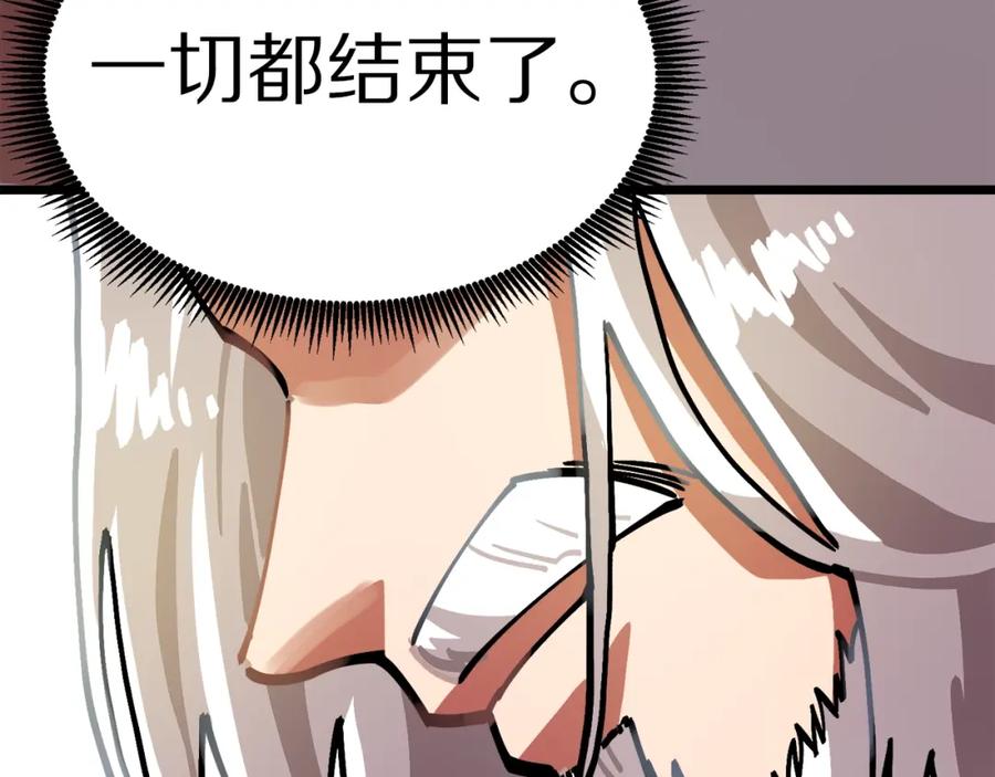 第220页