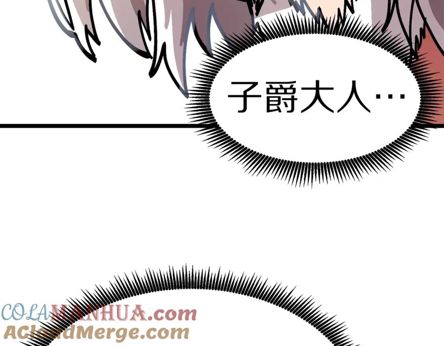 第221页