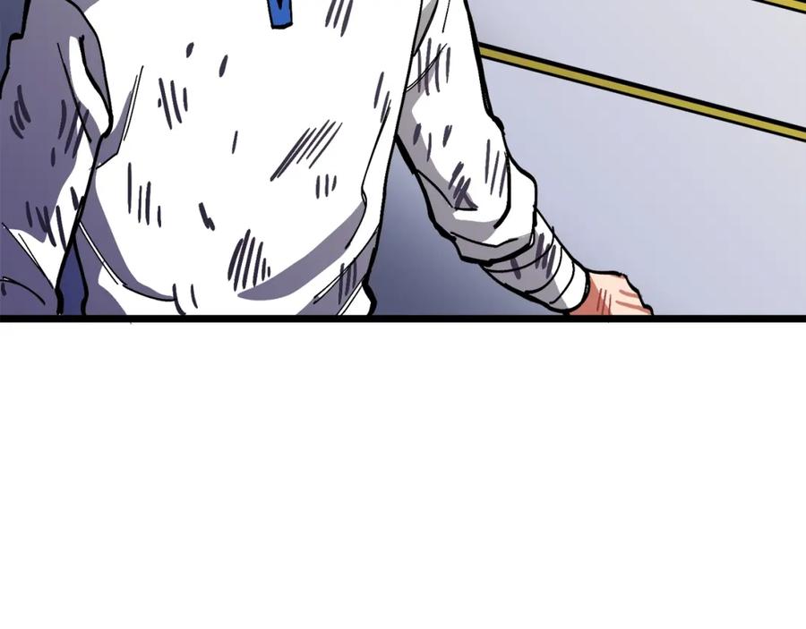 第195页