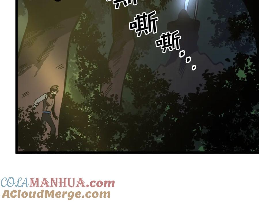 第161页