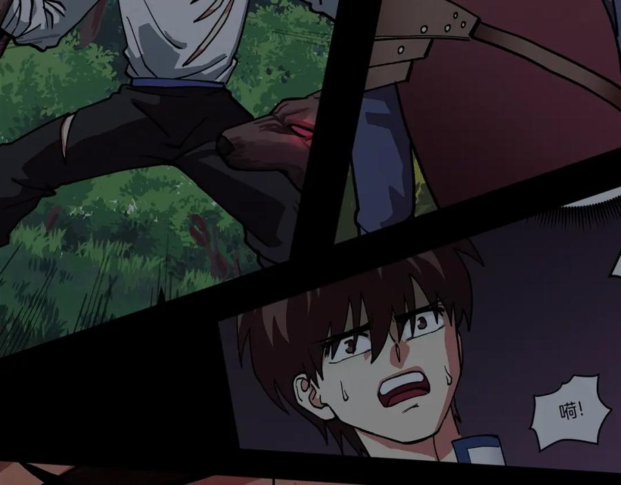第119页