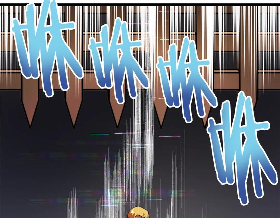 第175页