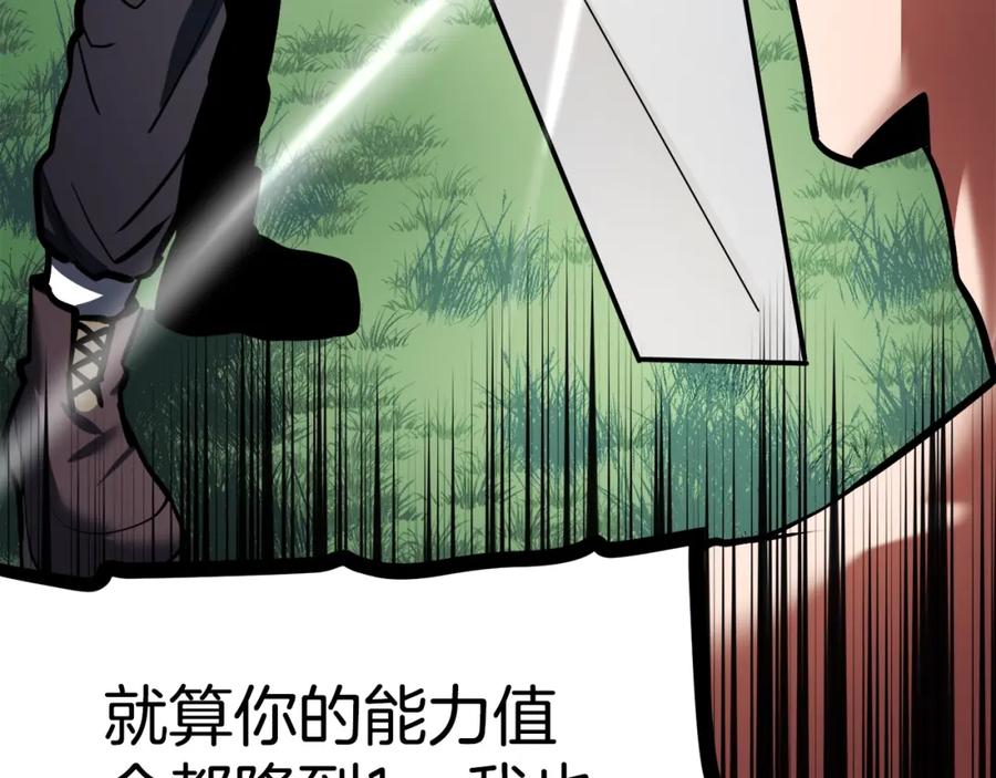 第196页