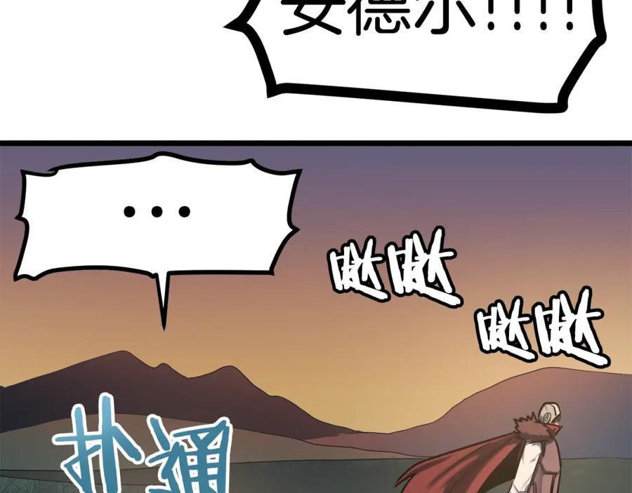 第199页
