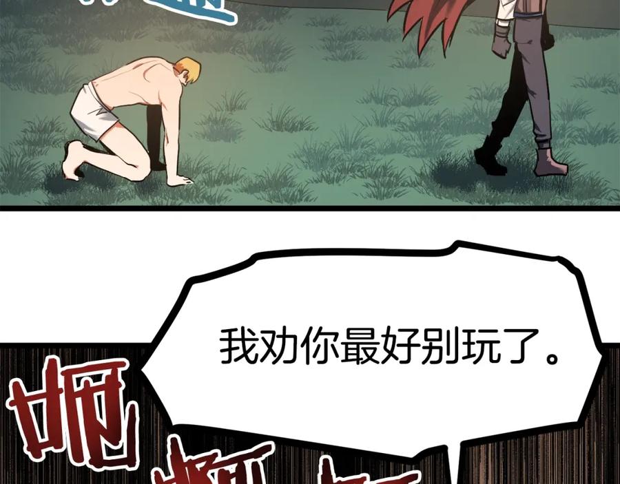 第200页