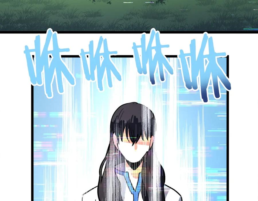 第207页
