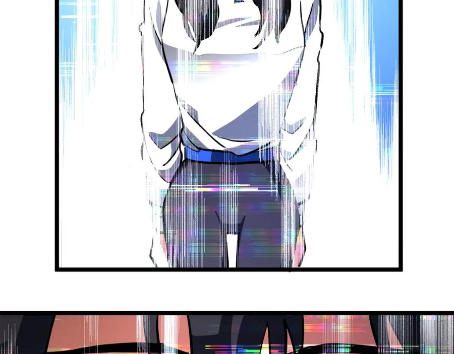 第208页