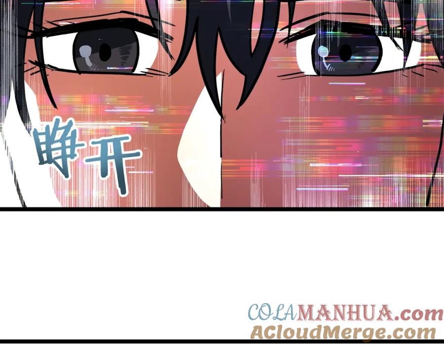 第209页