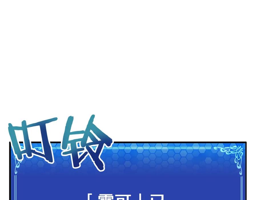 第212页