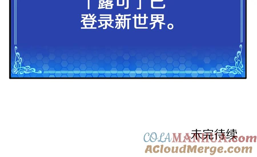 第213页