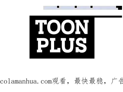 第194页