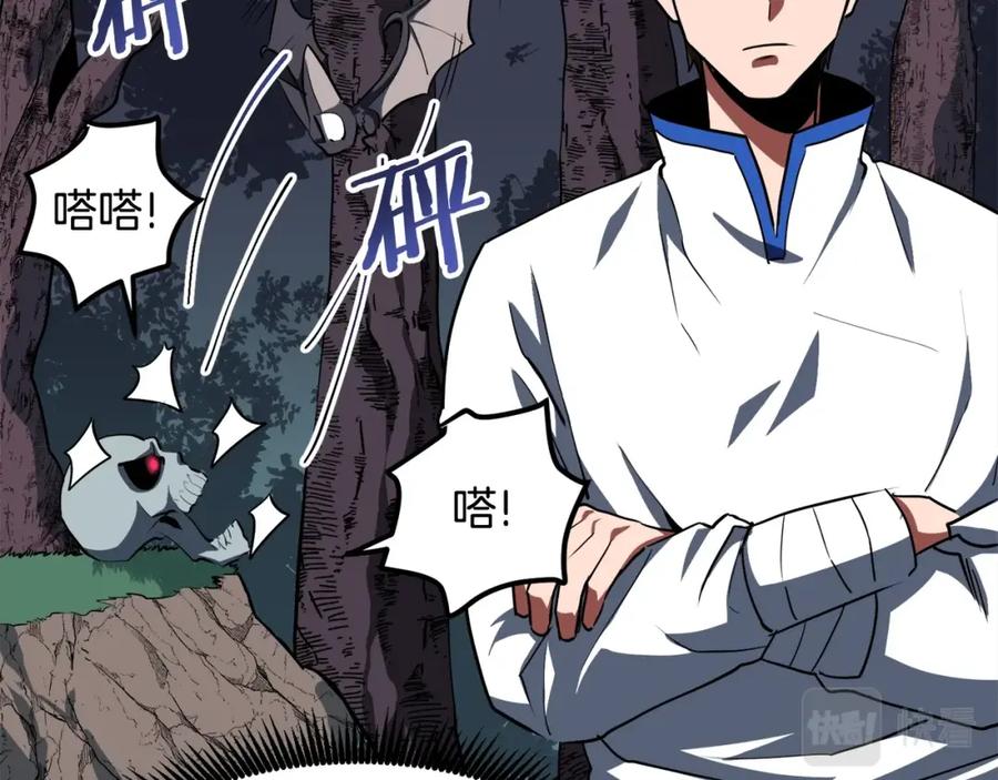 第122页